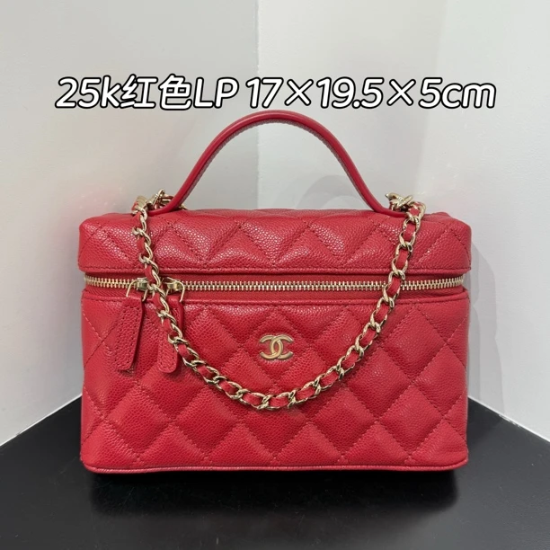未使用 Chanel/香奈儿 25K红色饭盒LP手柄链条包