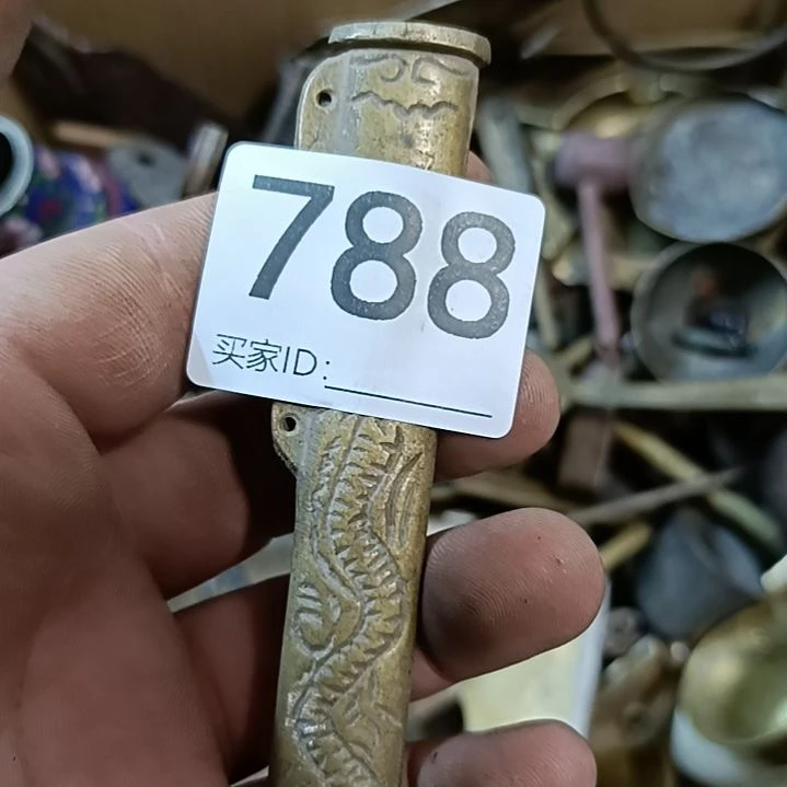 苹***安直播间订闪一物一图