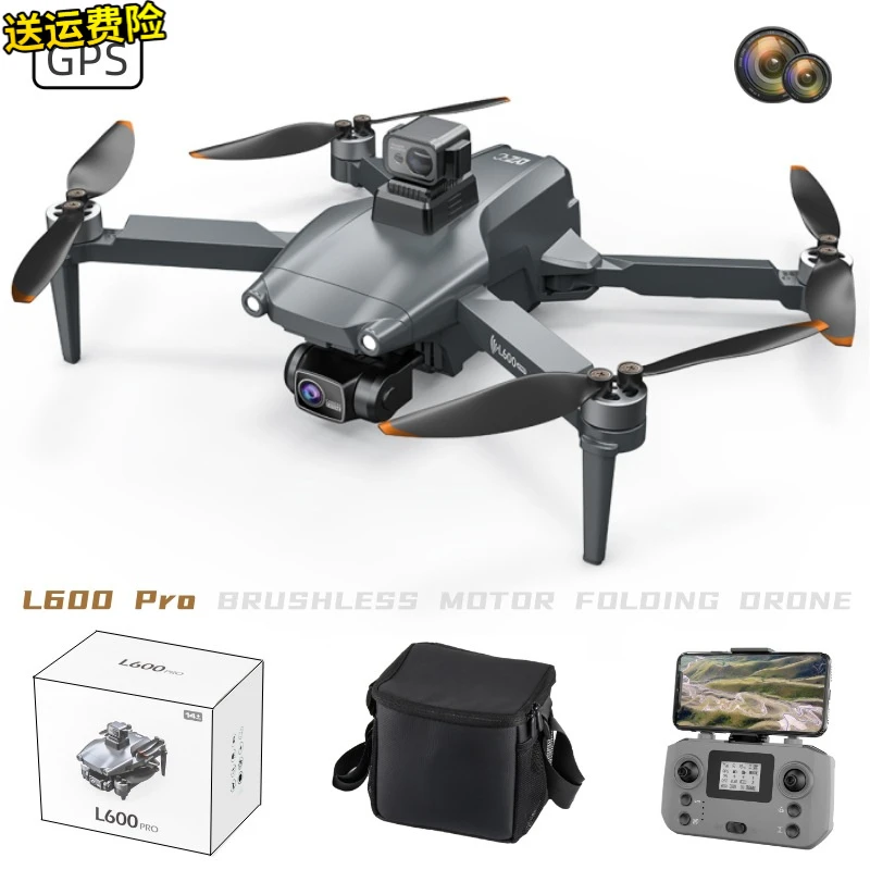 大疆精灵户外高清摄像防抖避障无人机自动返航GPS定位无刷长续航