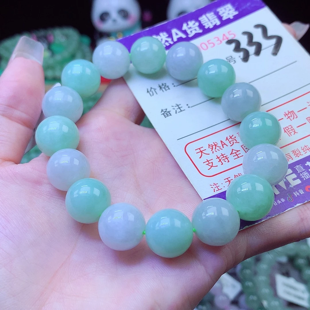 翡翠未镶嵌毛衣链13+
