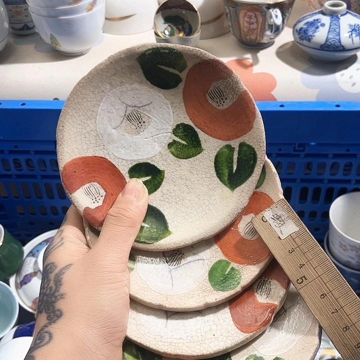 瓷片暖*静爱淘666688889