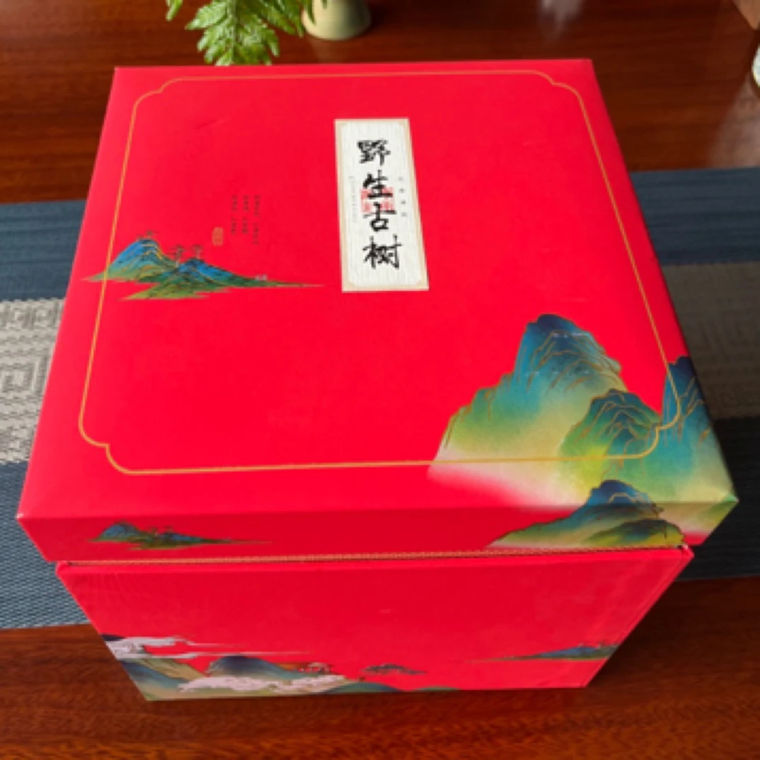 野生古树红茶2025年春100克花果香野韵野韵香甜