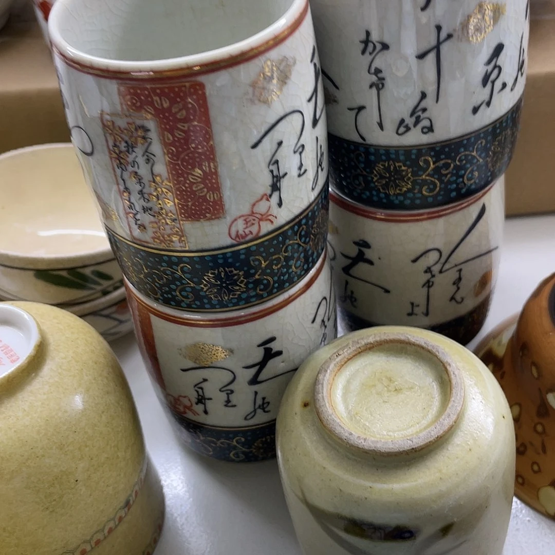 瓷片今****阳哈哈哈我真的不喜欢他啊这