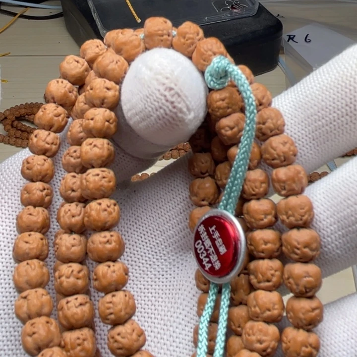 愤***r金刚菩提吊坠梅朵佛手7.5