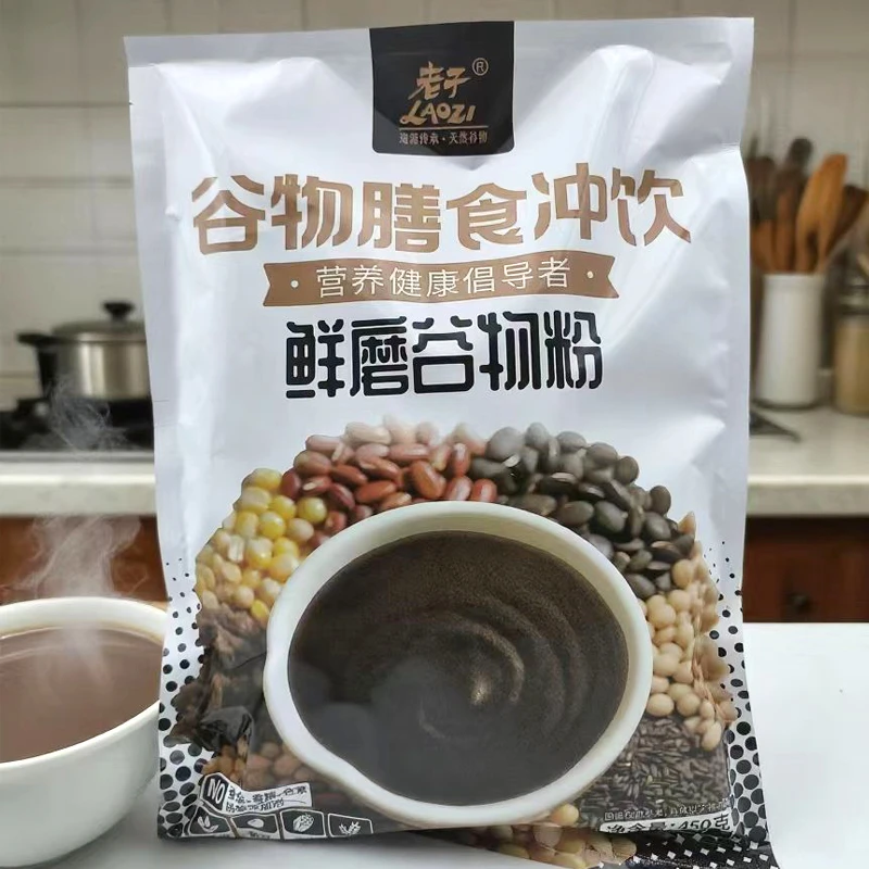 老子五谷杂粮冲调粉小袋装代餐粉黑芝麻糊核桃豆粉红豆红枣玉米糊