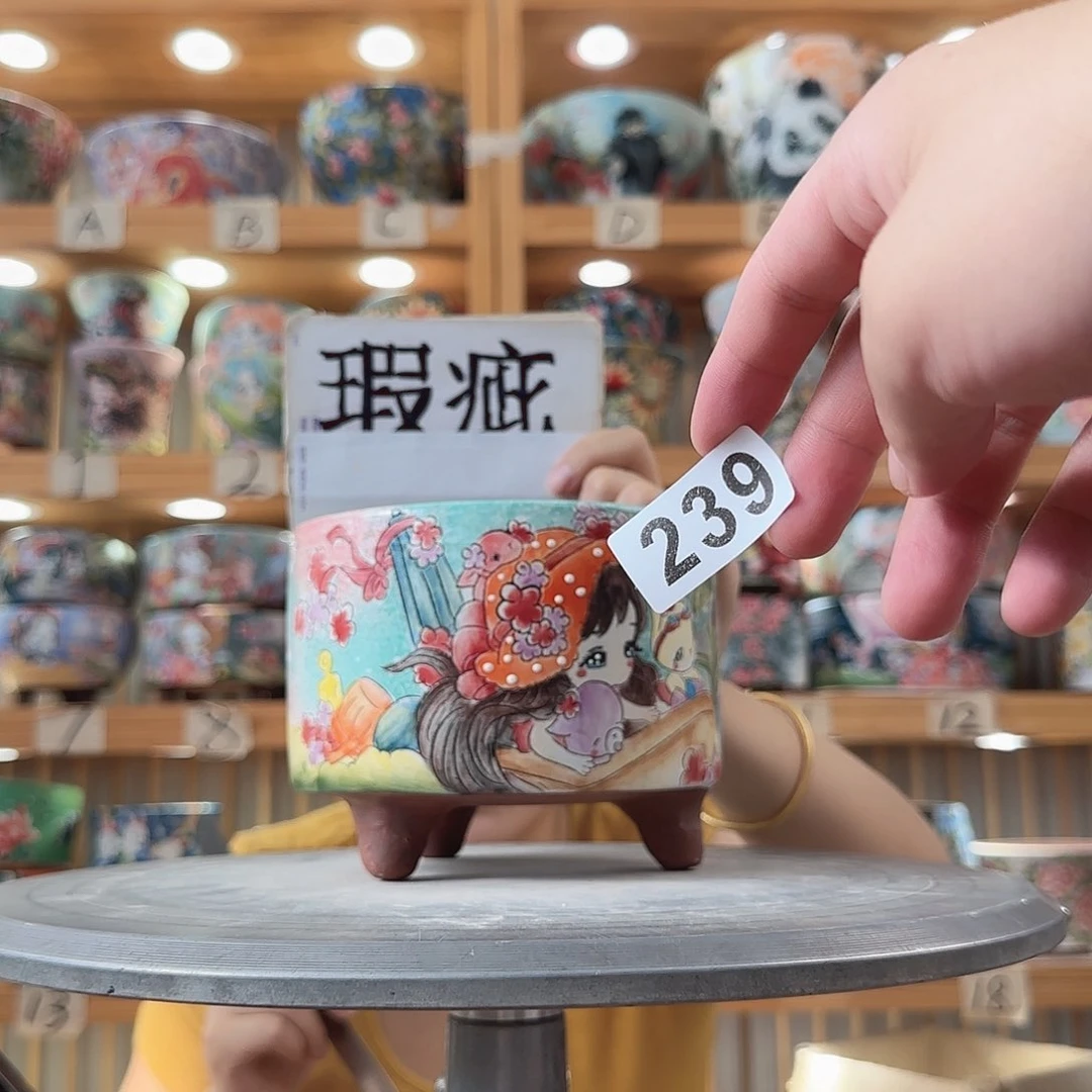 瓷片瑕疵瑕疵瑕疵瑕疵瑕疵瑕疵