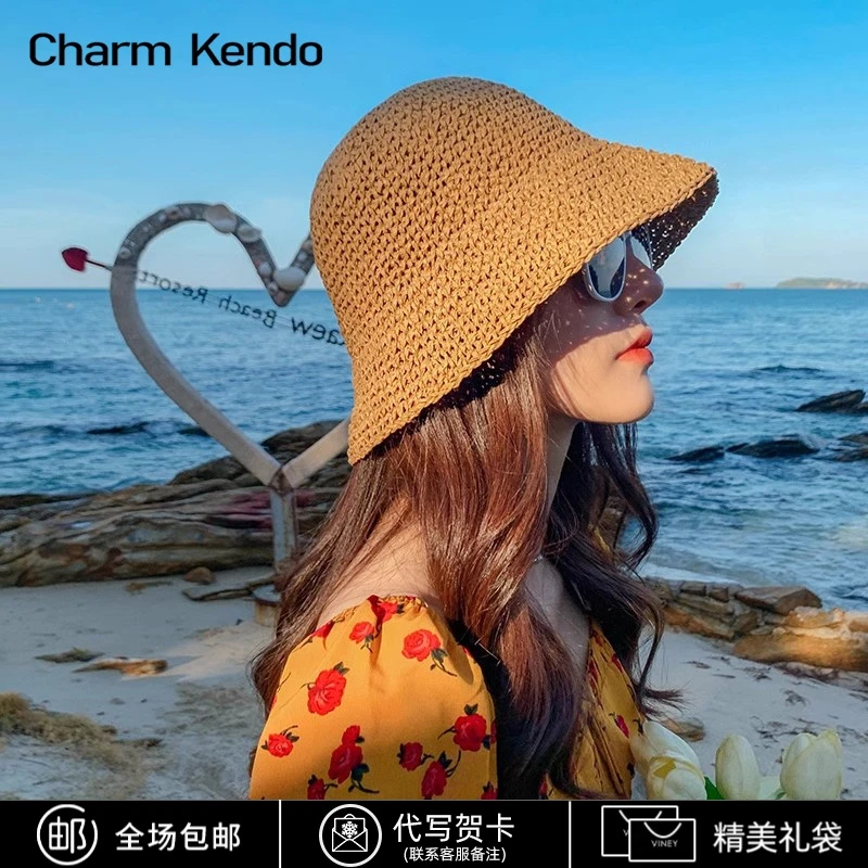 Charm Kendo防晒帽子女2025新款太阳帽渔夫帽草编海边沙滩遮阳帽
