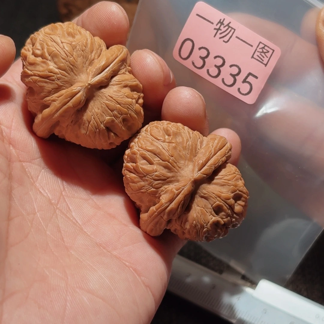 文玩核桃把件元宝