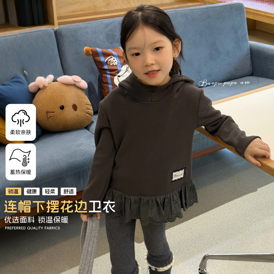 儿童冬季韩系下摆花边女童休闲连帽卫衣-77107
