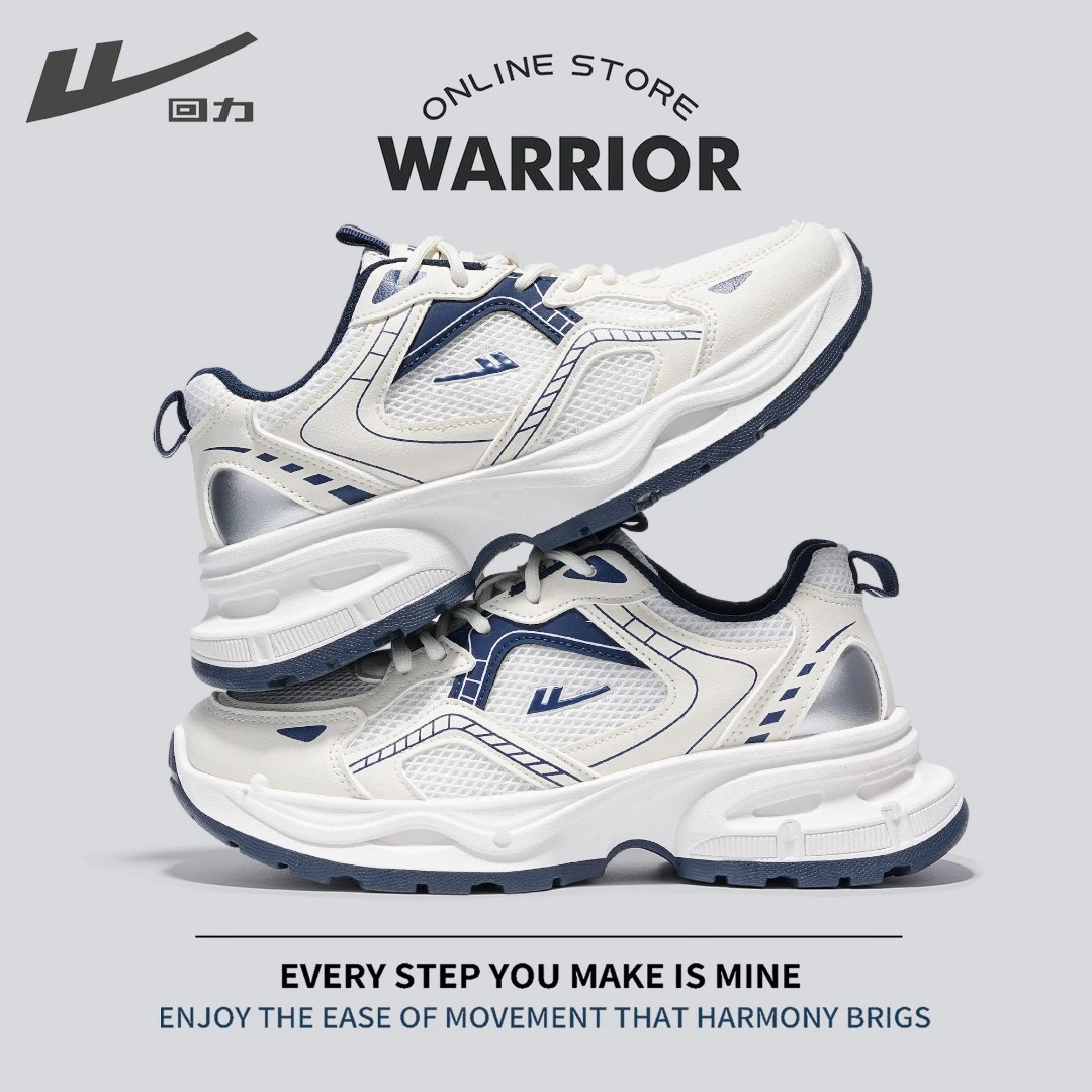 Warrior/回力2025新款老爹鞋时尚潮流老爹鞋女厚底增高休闲运动鞋