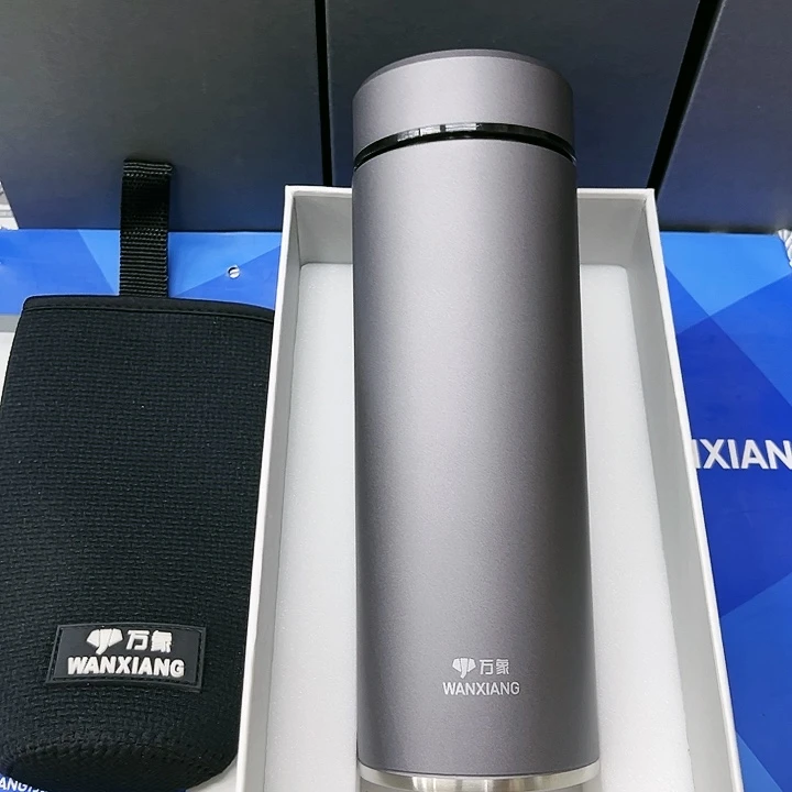 万象保温杯h122sl-550灰杯套