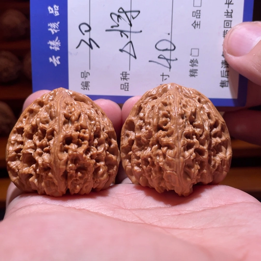 文玩核桃吊坠文玩