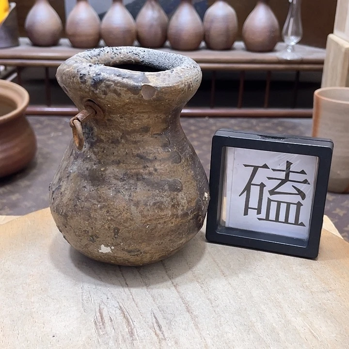 172备前烧备前烧备前烧