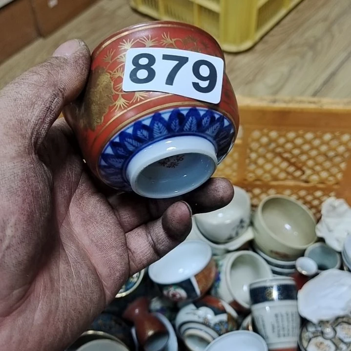 陶瓷山***诗你阿肯噜啦啦噜啦啦