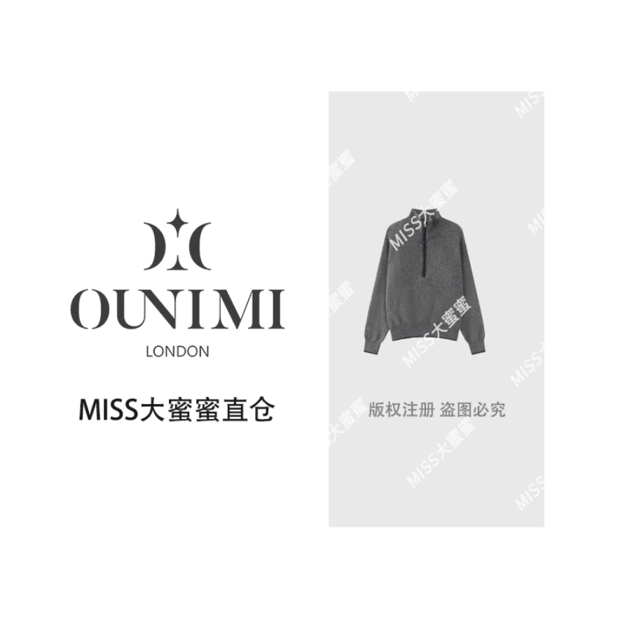 欧倪蜜 OUNIMI 高领半拉链秋冬慵懒风长袖针织衫L-1174