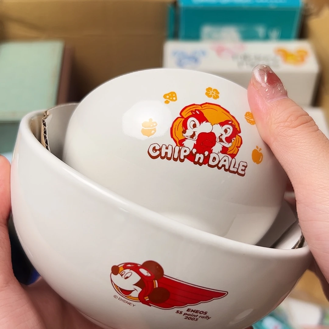 四十八包邮！恭喜发财