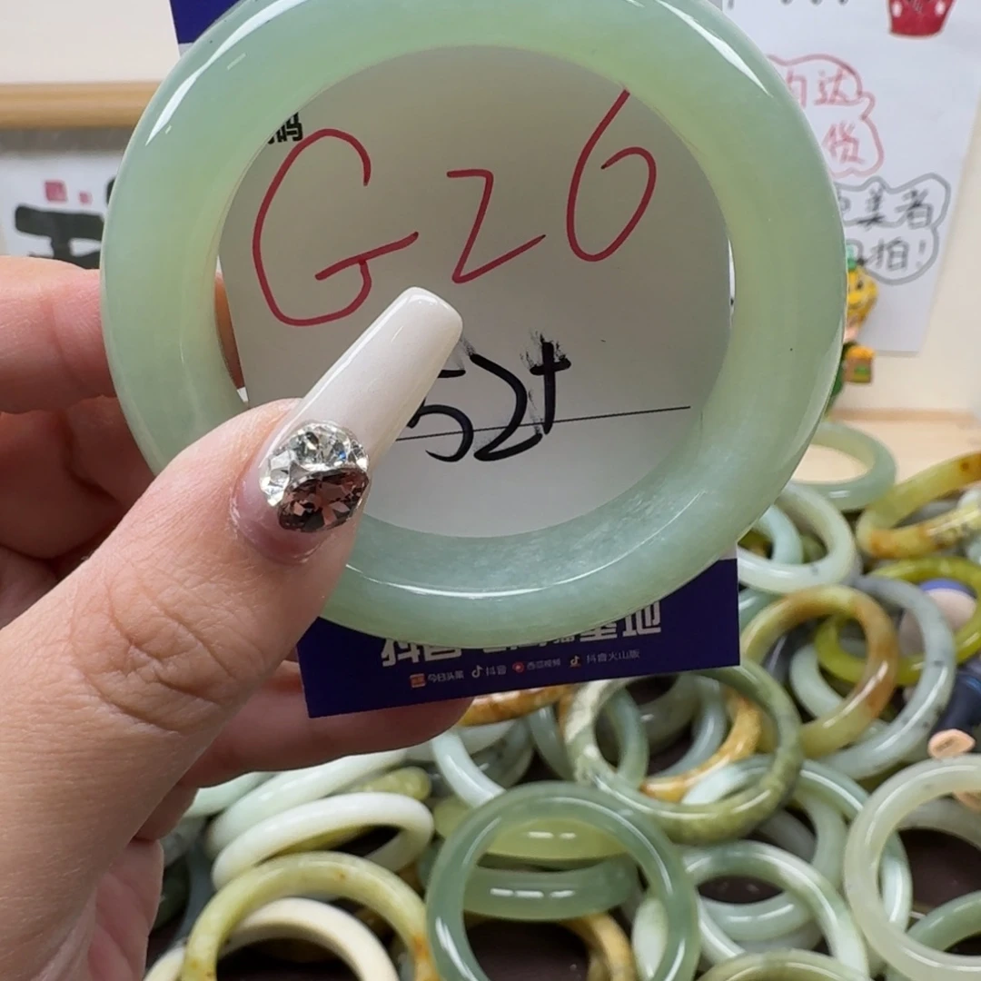 蛇纹石玉未镶嵌手镯26