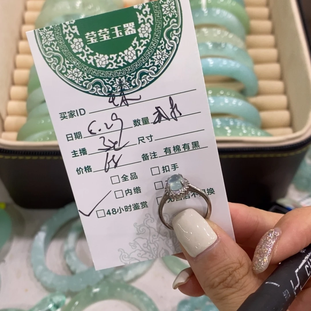 银S925镶嵌蛇纹石玉戒指难****球