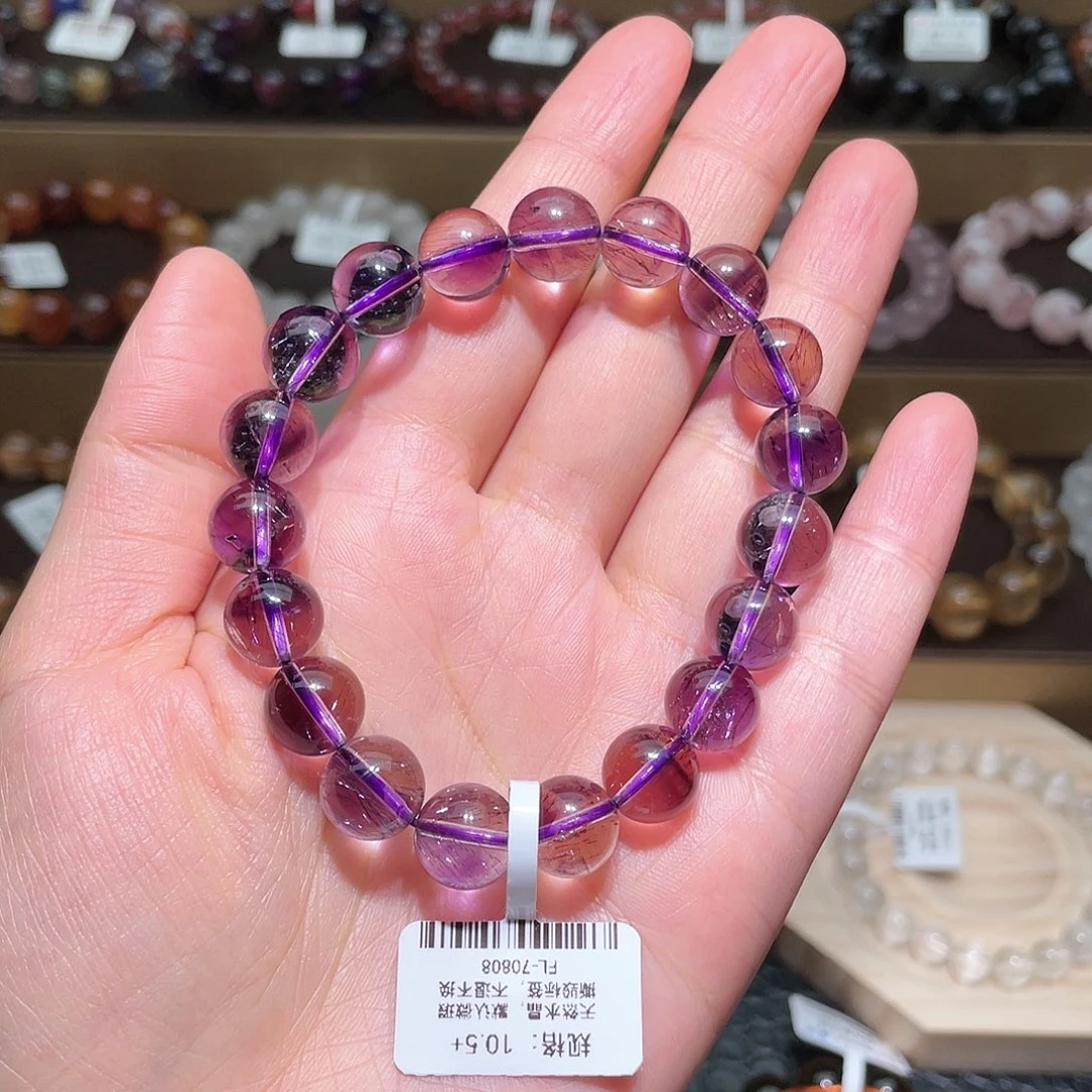 水晶手链未镶嵌紫超七手链，晶体通透
