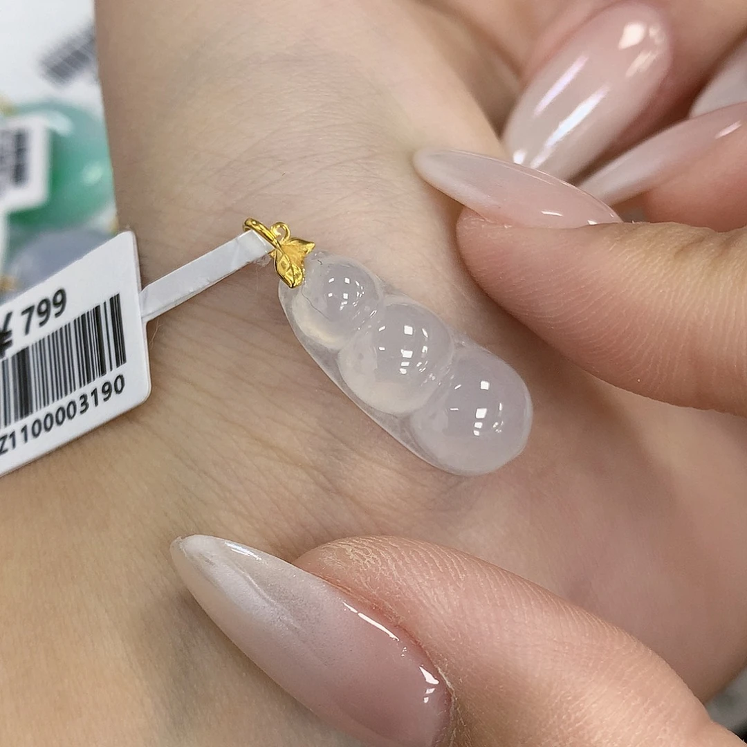 颈饰18K金镶嵌翡翠