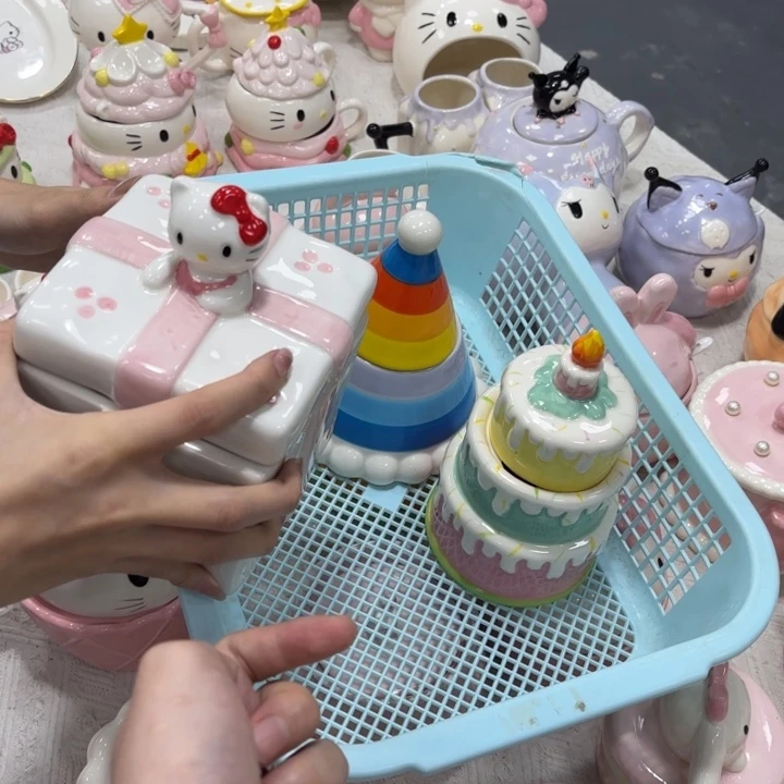 你是谁了啊我的手机没你