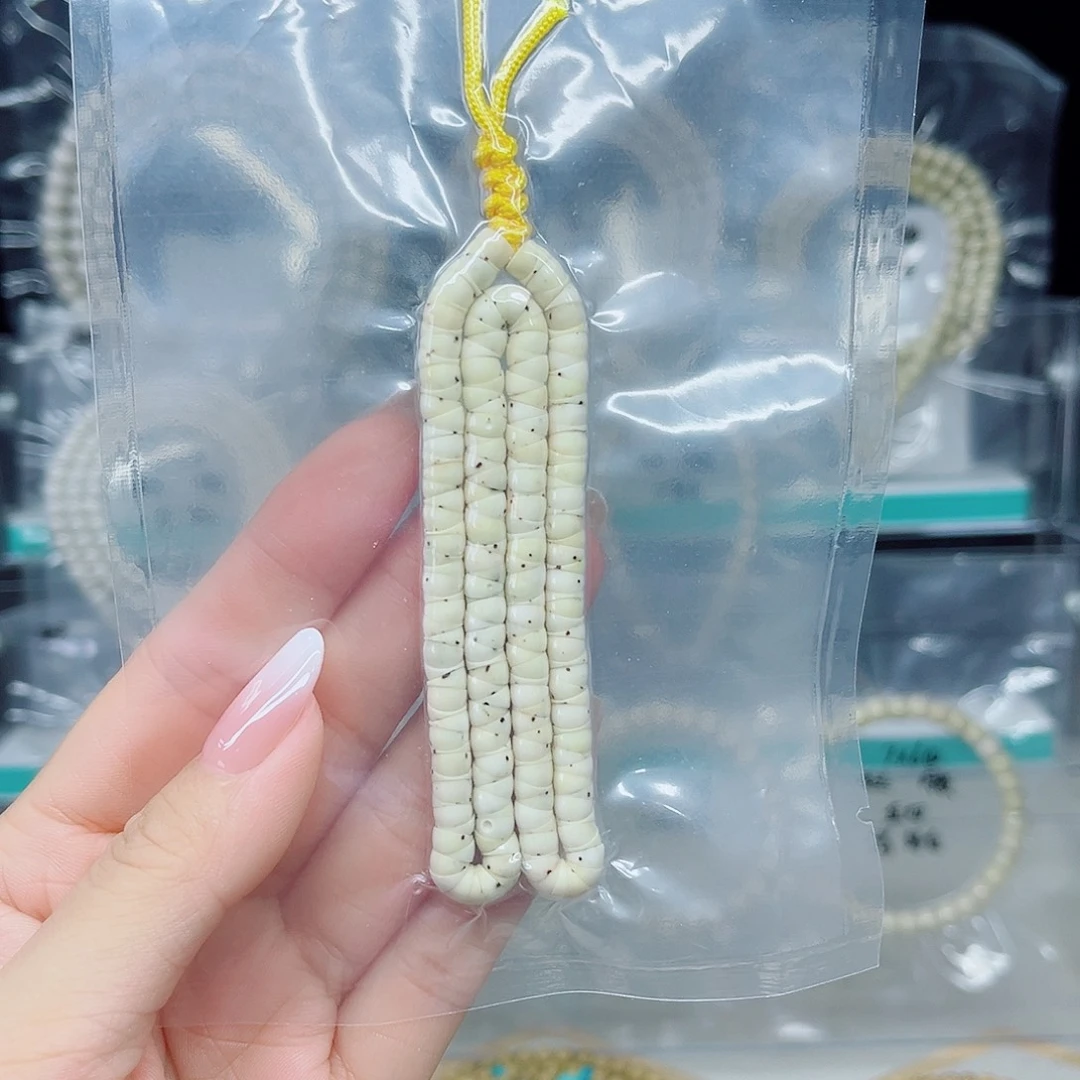 手串星月菩提石玉卡5骨瓷白数星星大肠