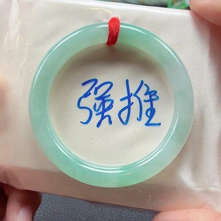 翡翠未镶嵌手镯天然缅甸A货翡翠