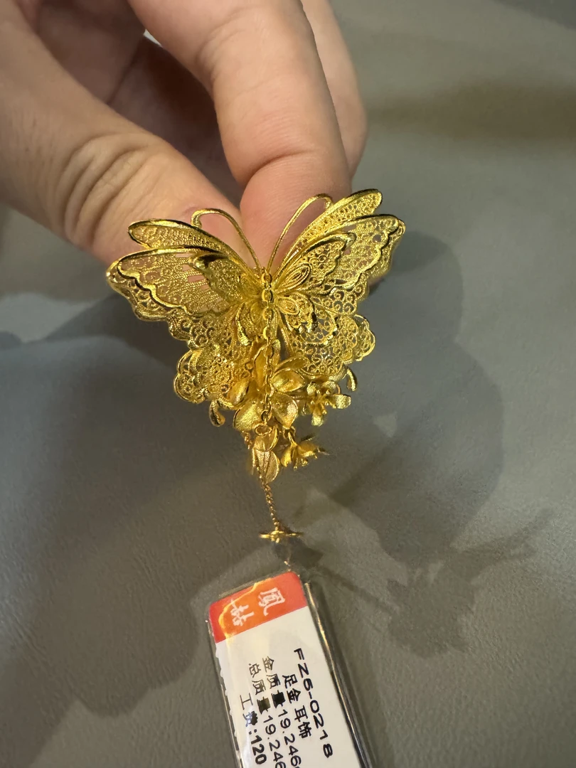 凤喆蝴蝶新中式耳钉50218镂空足金999