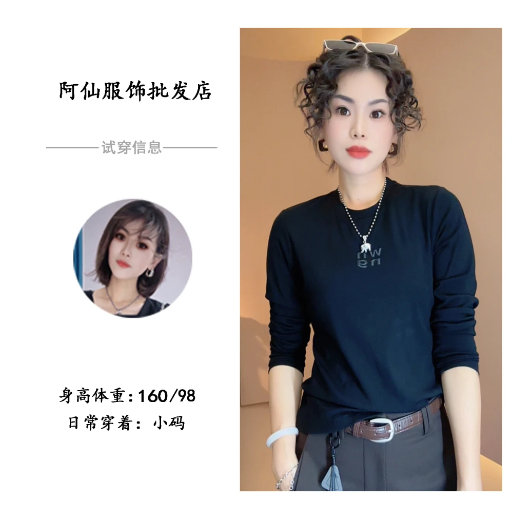 【菲墨】圆领常规休闲风T恤女款Y26615