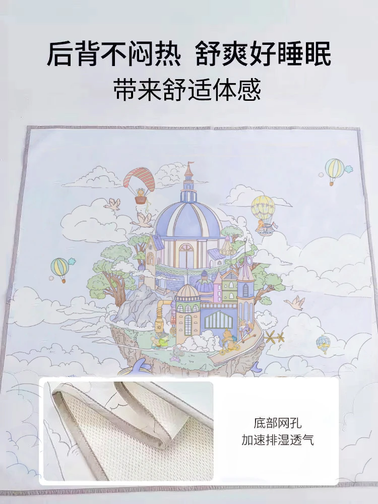 成人天竹纤维凉席A类大床尺寸可用夏季新生婴儿凉垫宝宝专用