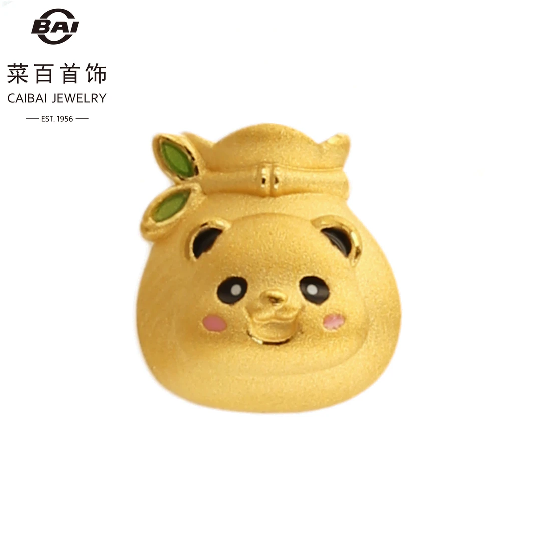 CBAI/菜百HYF足金饰品足金990熊猫3D鎏彩