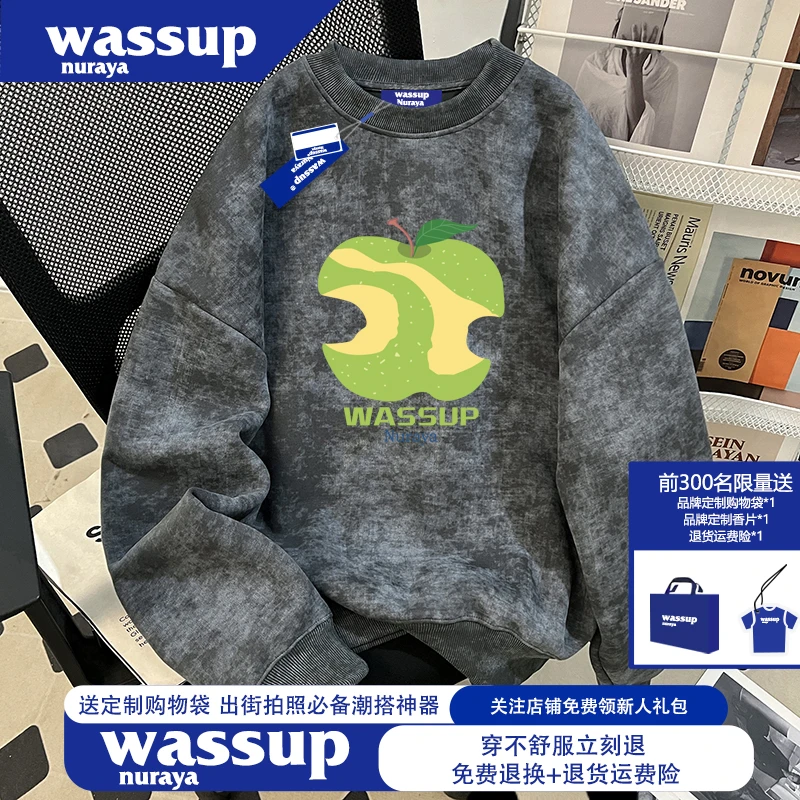 WASSUP NURAYA美式hiphop高街潮牌圆领卫衣男秋季宽松扎染上衣ins