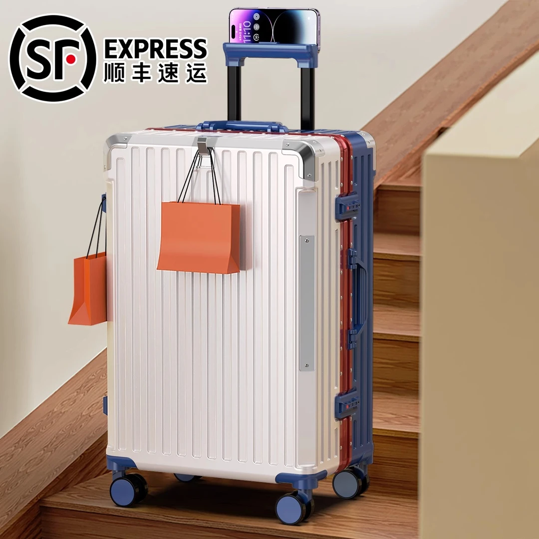 行李箱2025新款女男生28寸大容量结实耐用旅行密码箱20寸登机皮箱