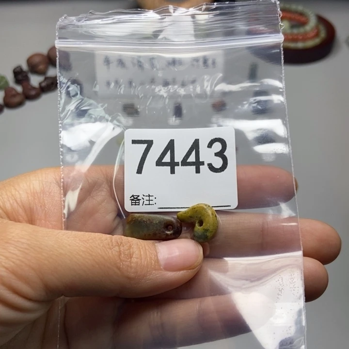 去***风蛇纹石玉未镶嵌项链
