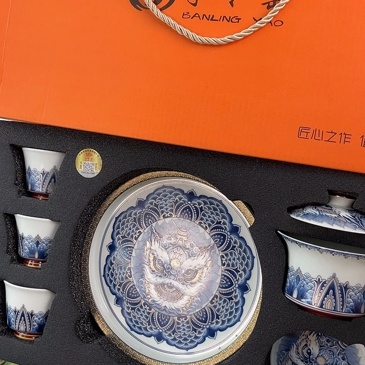 景德镇陶瓷博物有限公司