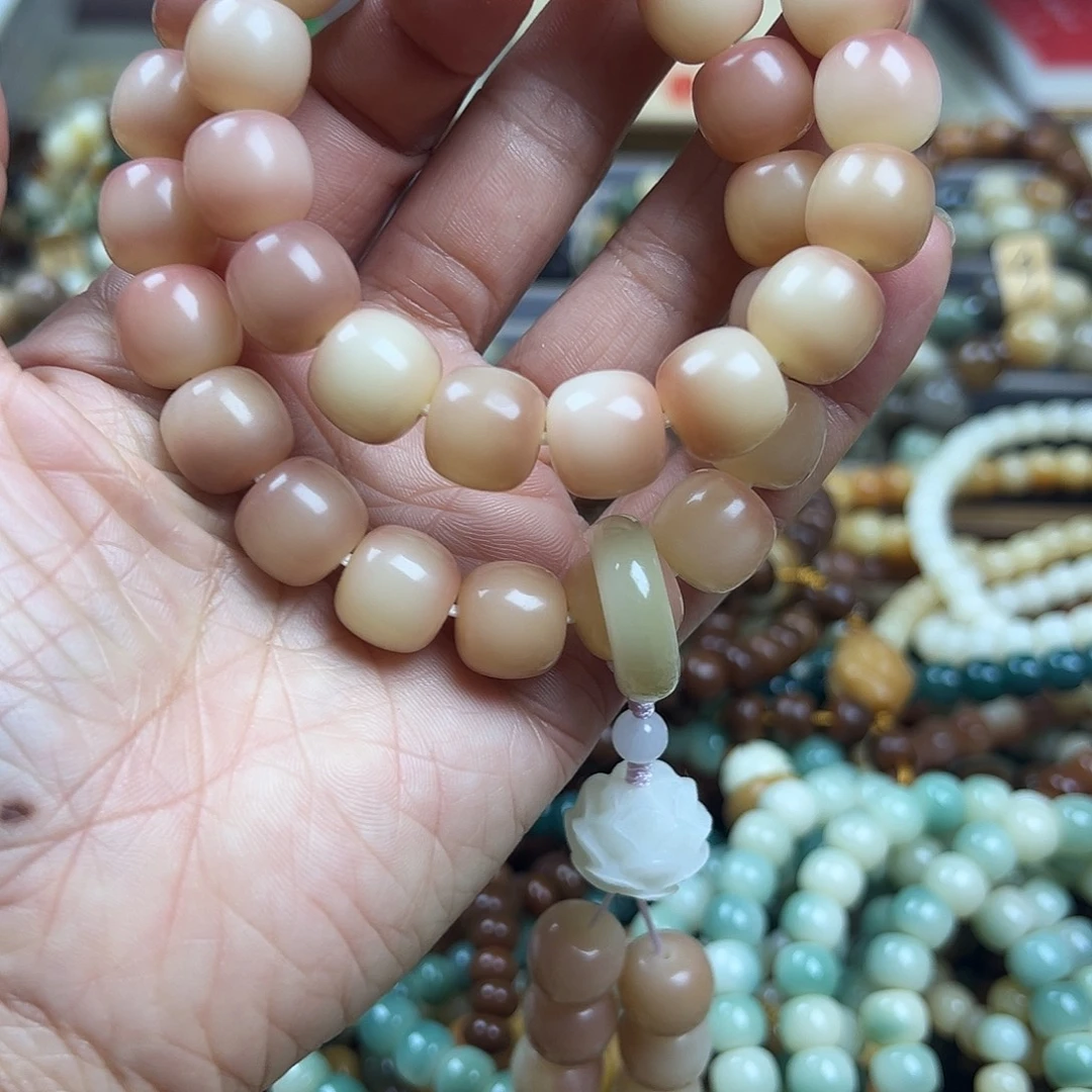 吊坠白玉菩提12×13干磨