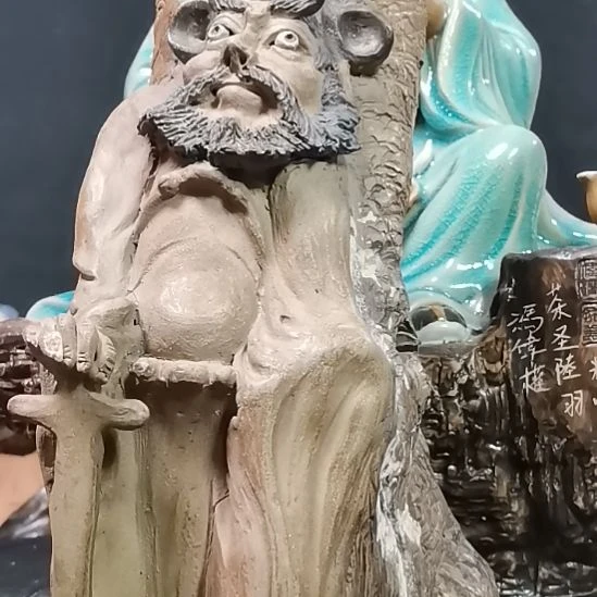 星***✧石湾陶瓷公仔摆件