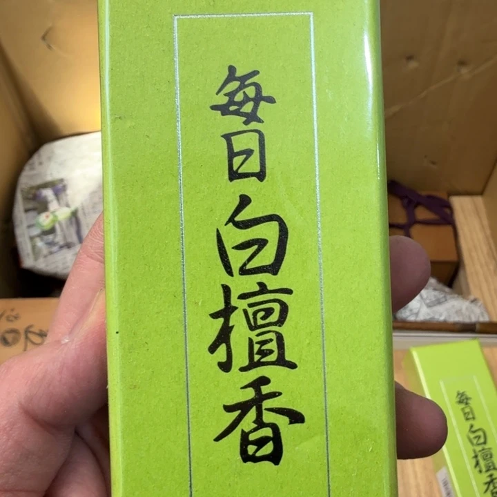 紫砂茶宠现代工艺美术作品