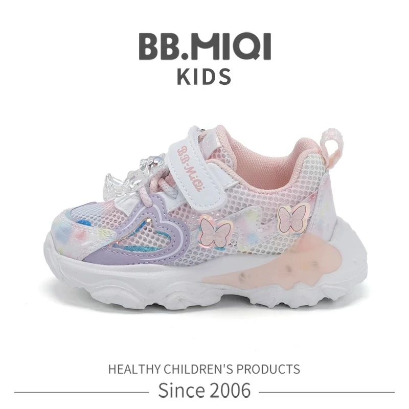 开心米奇夏季男女凉鞋单网运动休闲童鞋