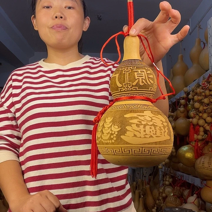 黄*天然葫芦一物一图看图片发货