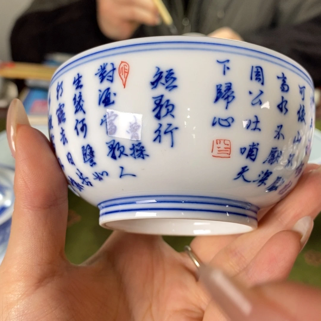 九鸣瓷艺九鸣瓷艺九鸣瓷艺九鸣瓷艺