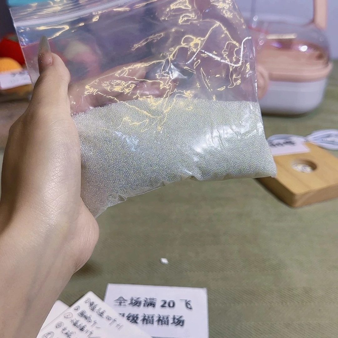 773 亚克力清货微瑕脏亚克力