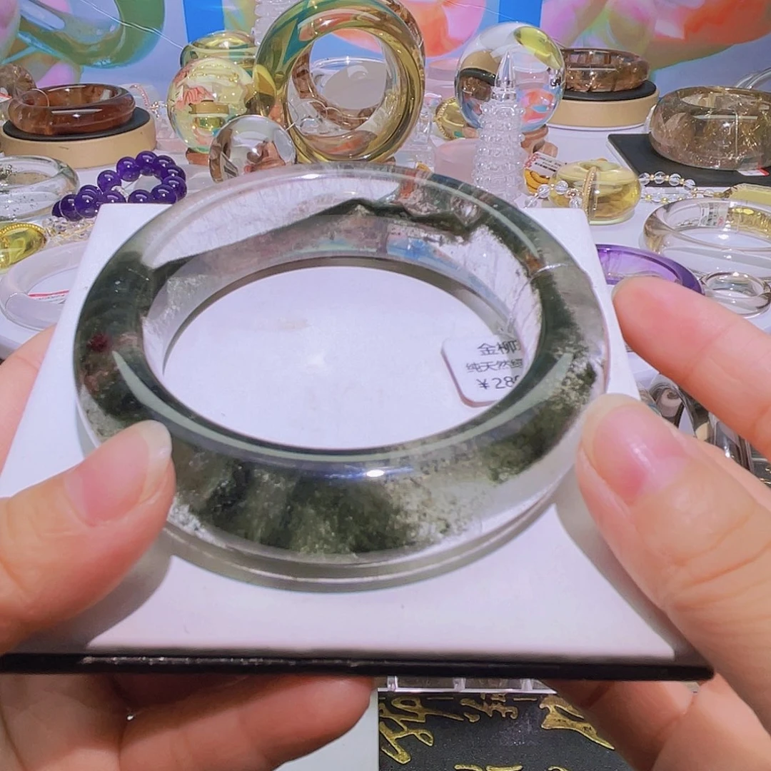 手镯水晶未镶嵌天然绿幽灵福利款56➕圈