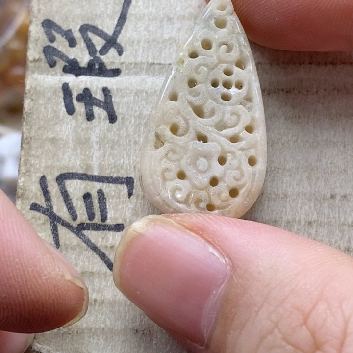 硅化珊瑚（珊瑚玉）颈饰未镶嵌周*