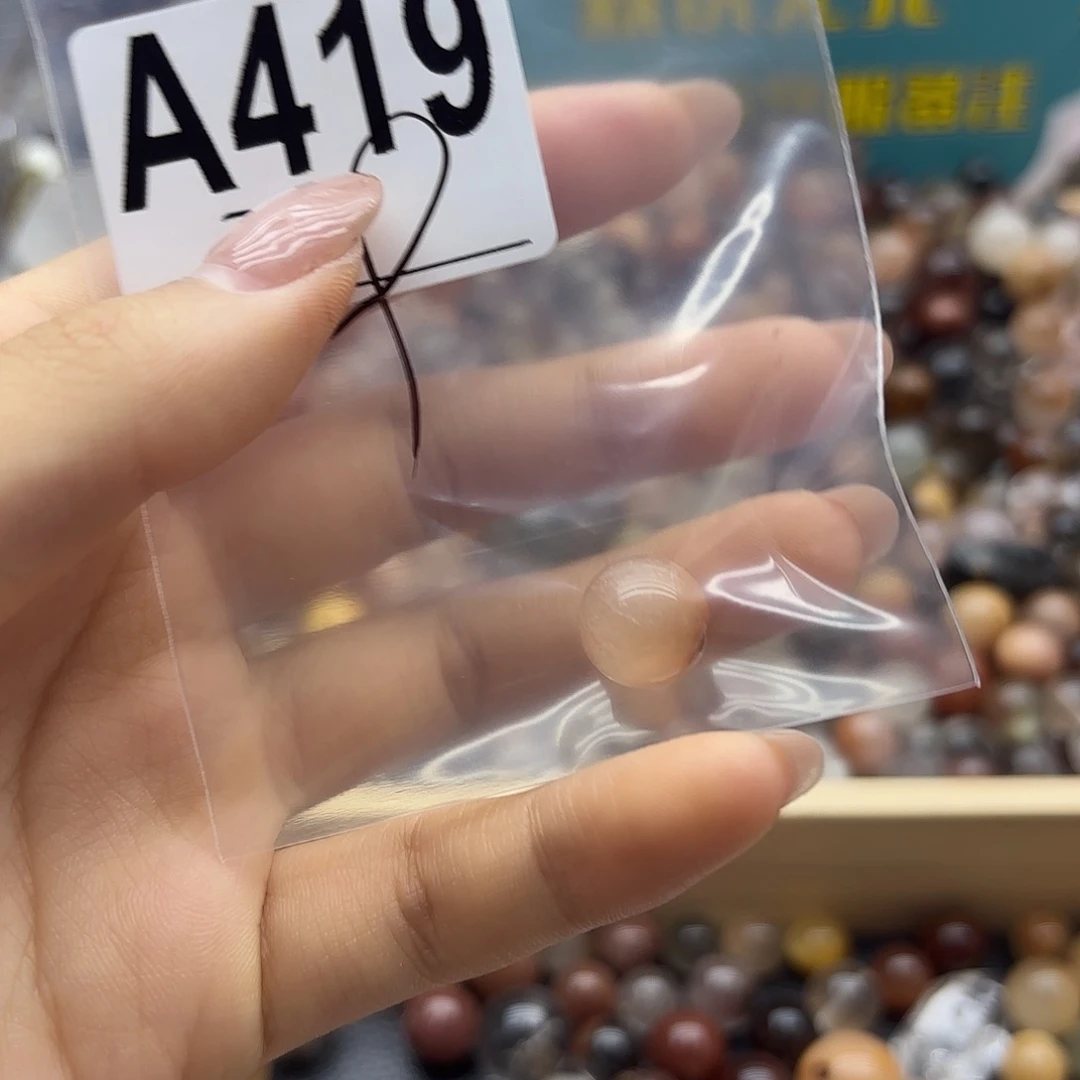 丸****未镶嵌珠宝半成品紫晶419