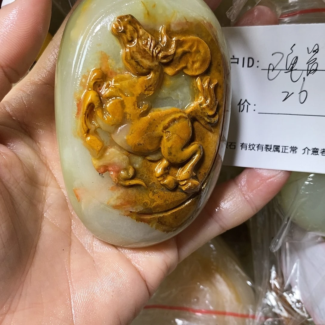 石材已*置古青石手把件