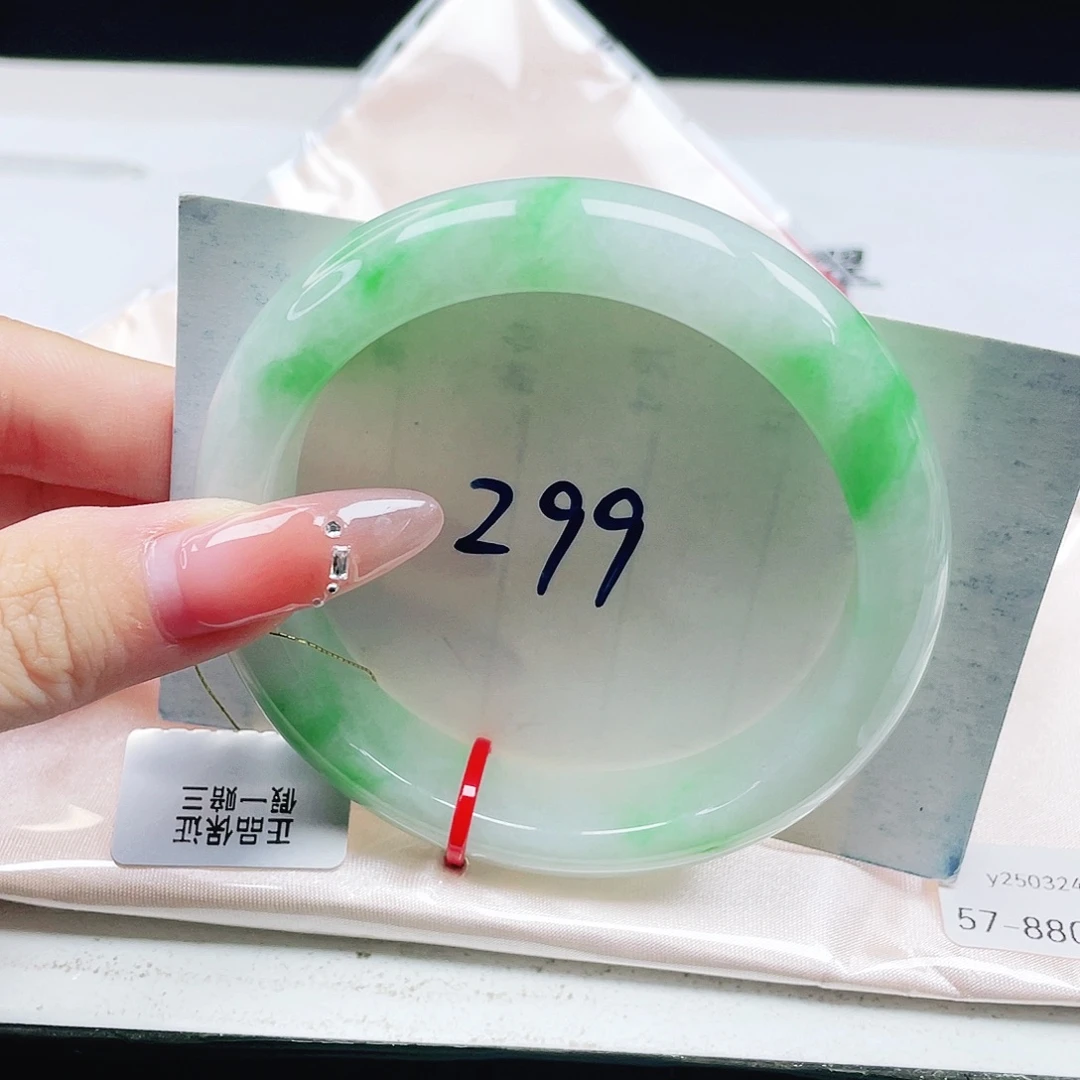 翡翠未镶嵌手镯57