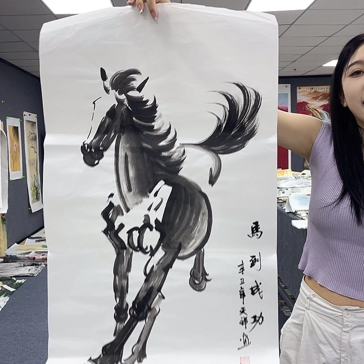 国画作品小姐姐放漏…