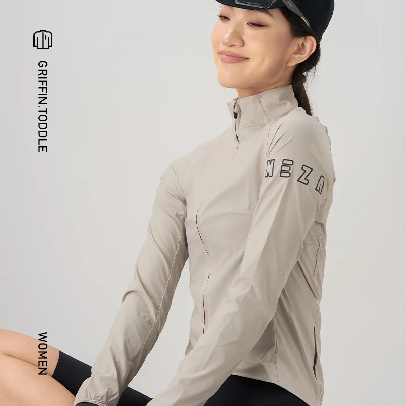 NEZA「廉.风叔」女款便携折叠防风公路车骑行风衣