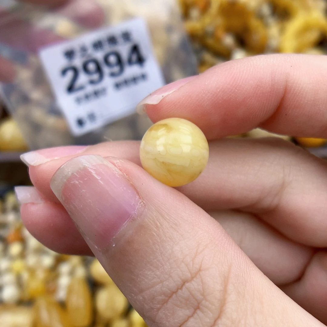 未镶嵌琥珀裸石11.5